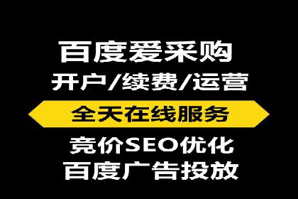 医疗行业SEM推广的成功与挑战